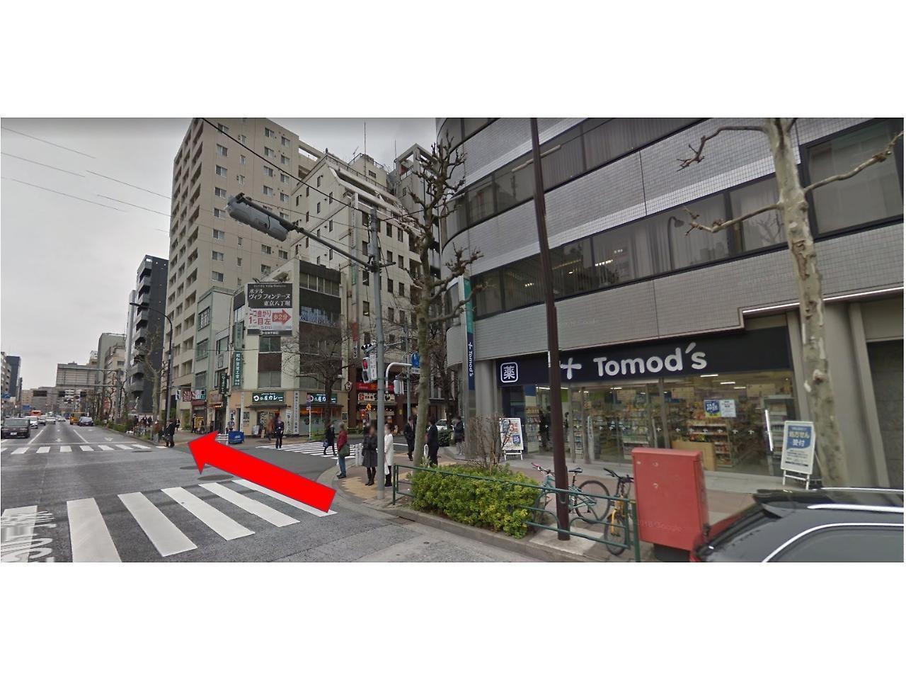 Hotel Livemax Kayabacho Tokio Exterior foto