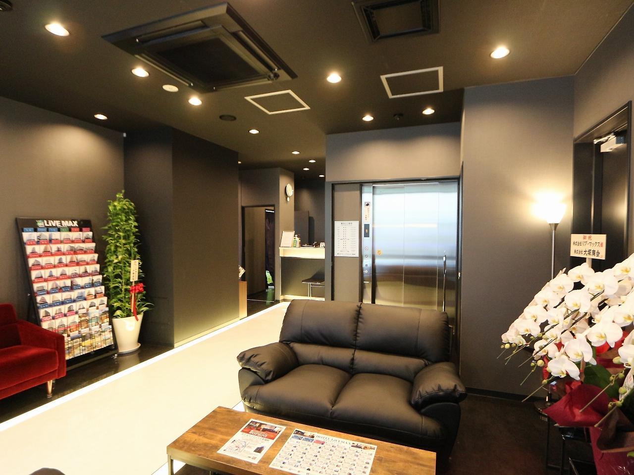 Hotel Livemax Kayabacho Tokio Exterior foto