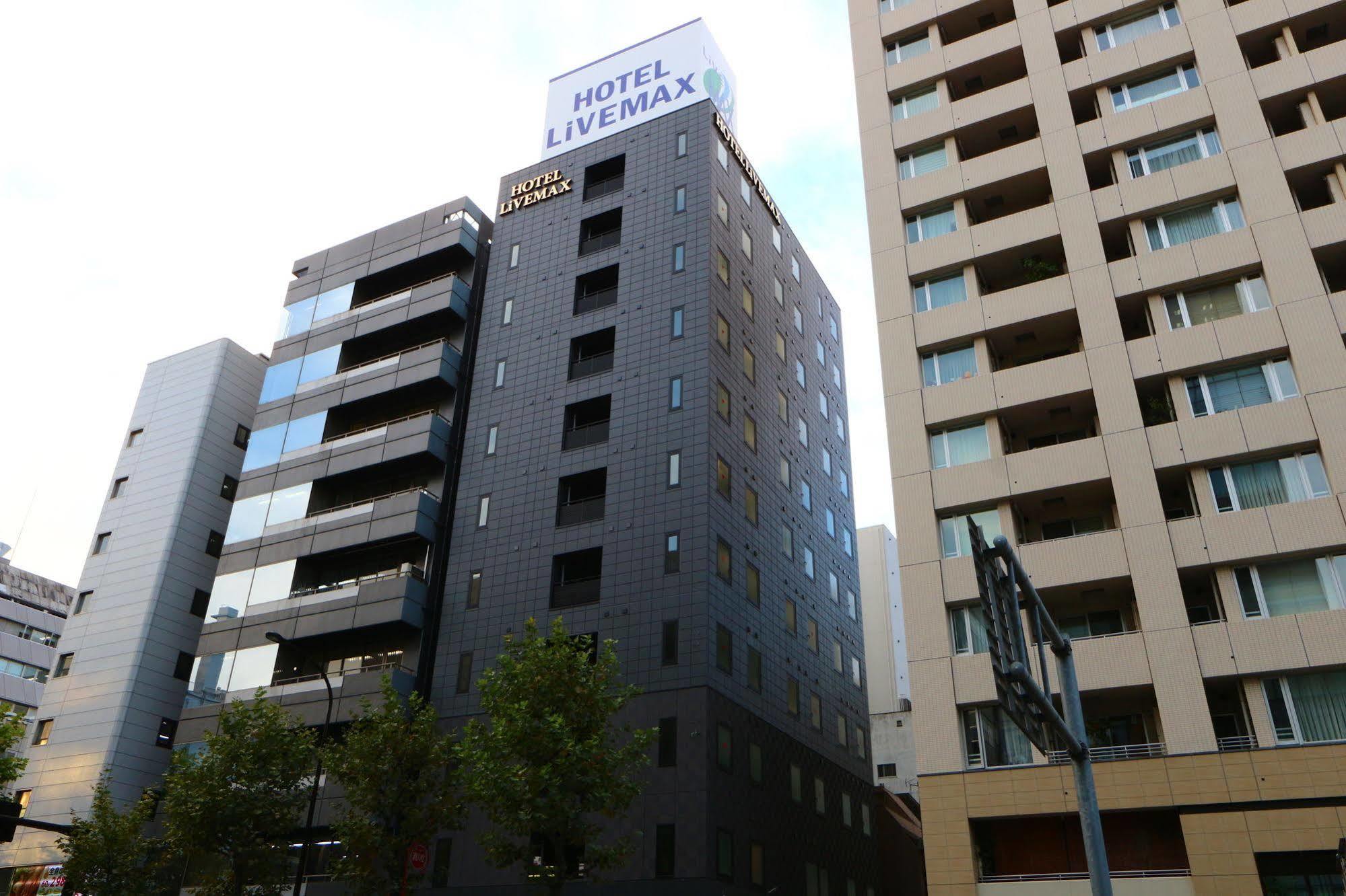 Hotel Livemax Kayabacho Tokio Exterior foto