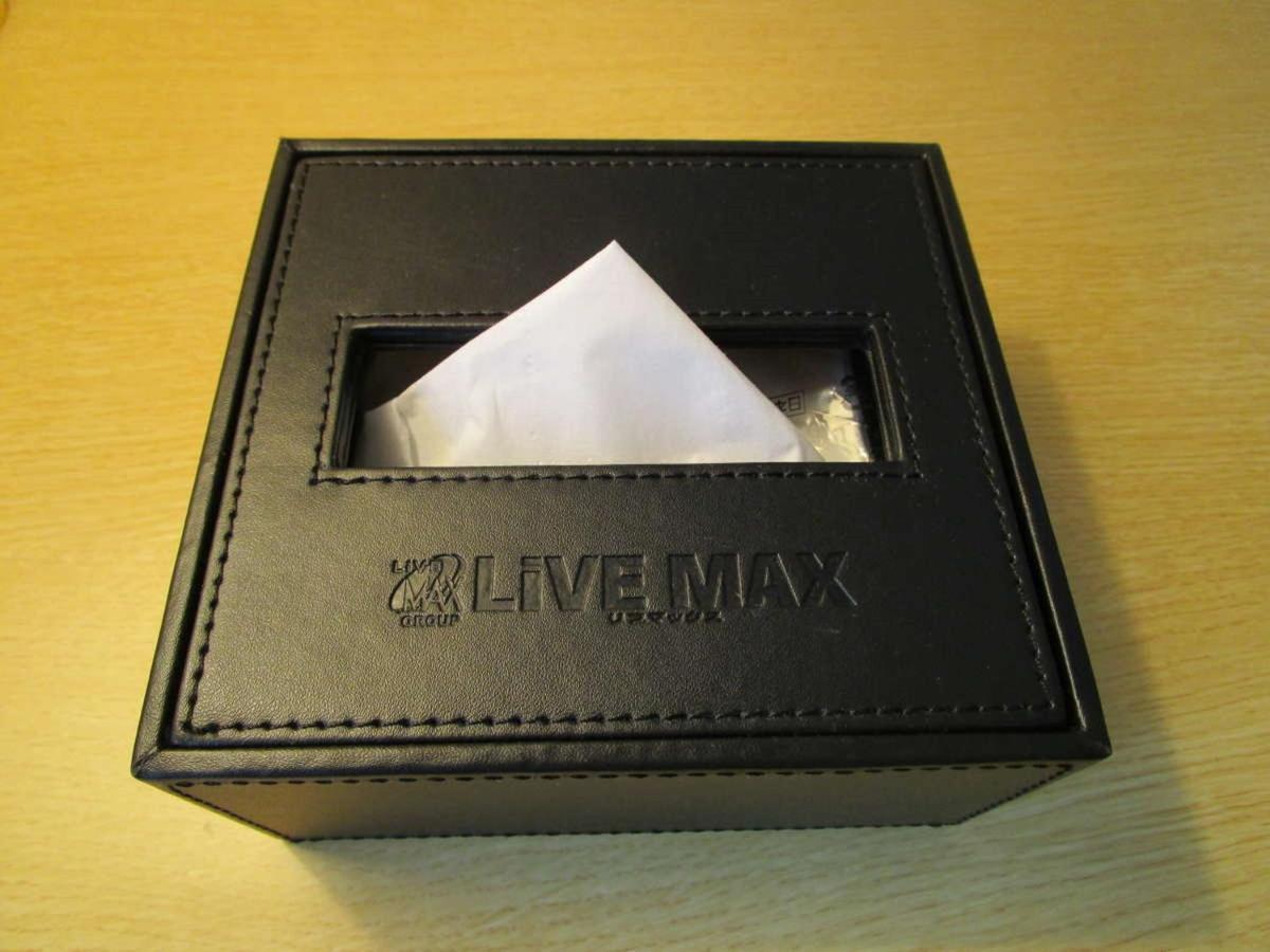 Hotel Livemax Kayabacho Tokio Exterior foto